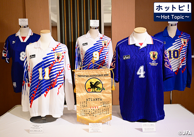 【ホットピ！～HotTopic～】日本の女子サッカーを「世界」の舞台に導いた人々～大住良之（サッカージャーナリスト）コラム