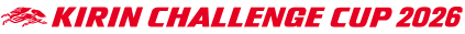 SAMURAI BLUE KIRIN CHALLENGE CUP 2026