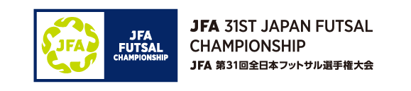 JFA 31st Japan Futsal Championship