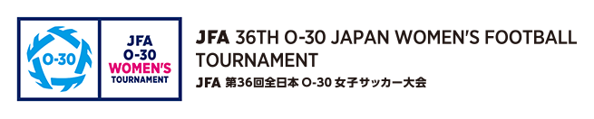 JFA 第36回全日本O-30女子サッカー大会