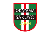 作陽学園高校