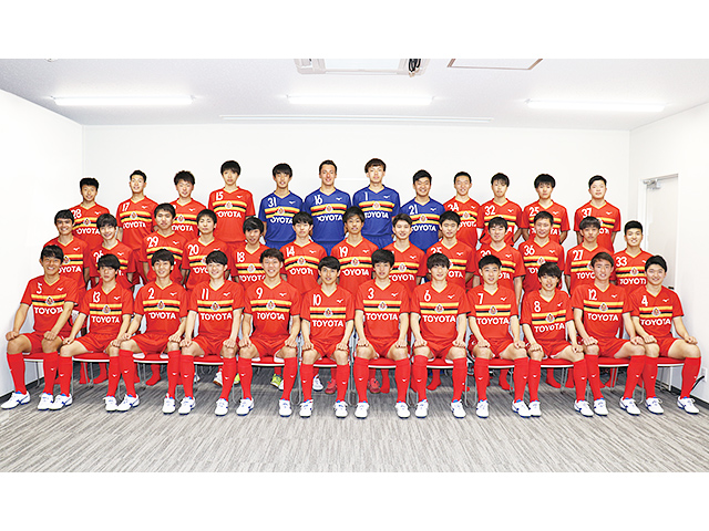 名古屋グランパスu 18 チーム紹介 第43回 日本クラブユースサッカー選手権 U 18 大会 Jfa Jp