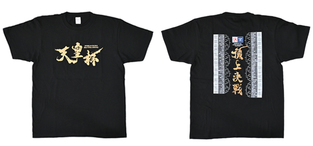トーナメントTシャツ／5,000円（税込）
