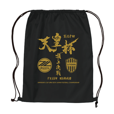 頂上決戦ナップサック／3,000円（税込）