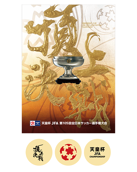 プリントクッキー／1,200円（税込）