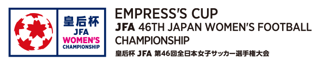 Empress's Cup JFA 46th Japan Women's Football Championship