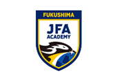 ＪＦＡアカデミー福島