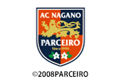 ＡＣ長野パルセイロ・レディース