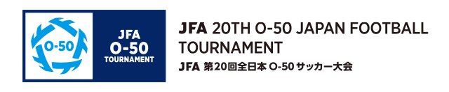 JFA 20th O-50 Japan Football Tournament