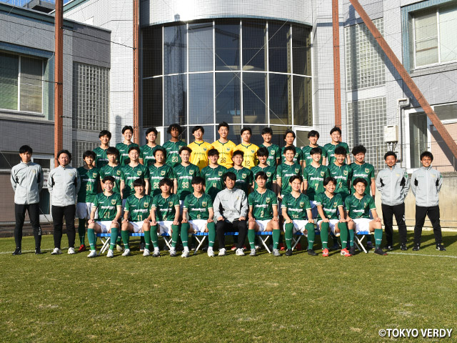 東京ヴェルディユース