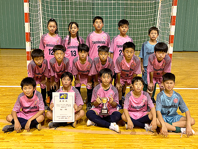 富田西サッカースポーツ少年団