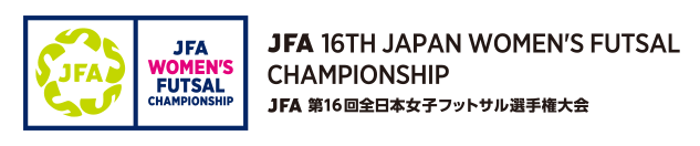 JFA 16th Japan Women's Futsal Championship