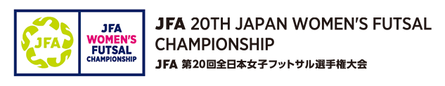 JFA 20th Japan Women's Futsal Championship