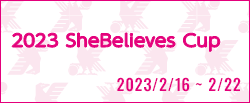 2023 SheBelieves Cup