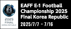 東アジアE-1サッカー選手権2025決勝大会 韓国