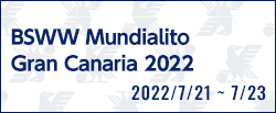 BSWW Mundialito Gran Canaria 2022