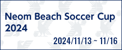 Neom Beach Soccer Cup 2024