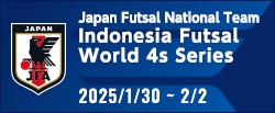 Indonesia Futsal World 4s Series