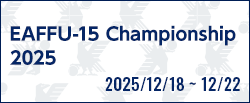 EAFFU-15 Championship 2025