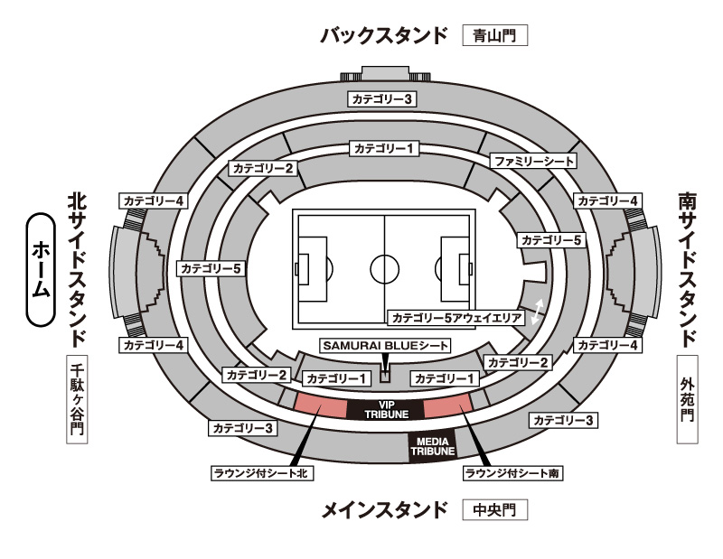 ラウンジ付きシート北・南座席図