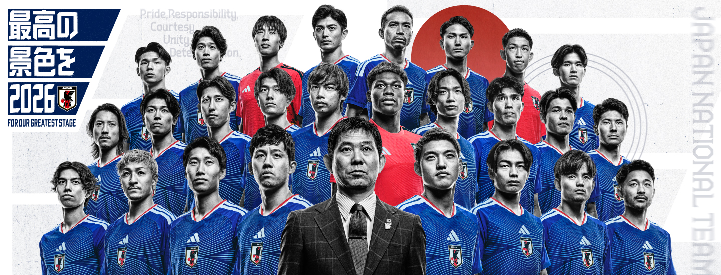 最高の景色を2026 FOR OUR GREATEST STAGE