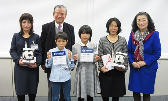 竹内悌三賞への協力イメージ