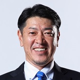 さこ けんいち