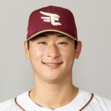 うち せいりゅう