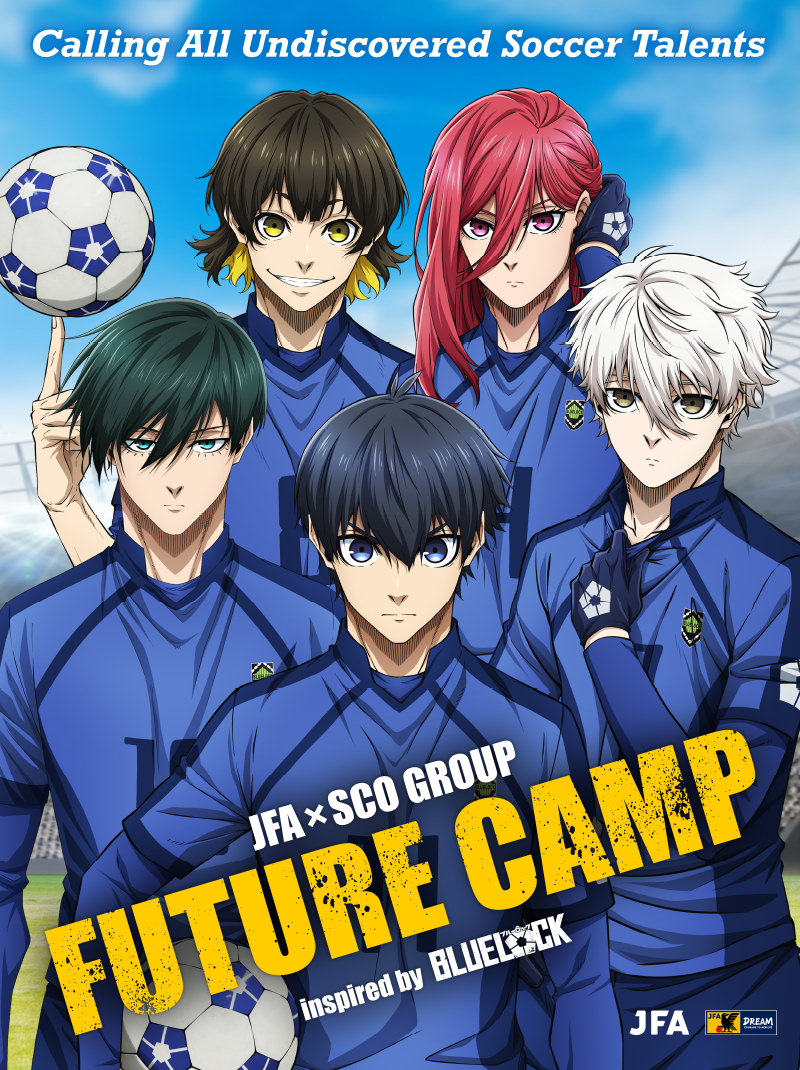 JFA × SCO GROUP FUTURE CAMP inspired by BLUE LOCK