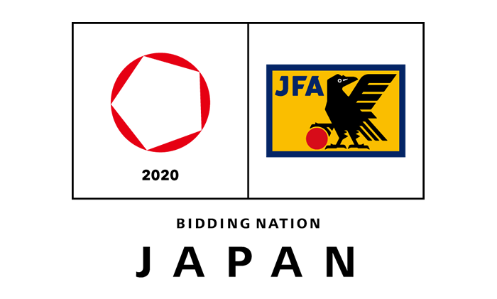 Fifaフットサルワールドカップ 日本招致 Jfa 公益財団法人日本サッカー協会