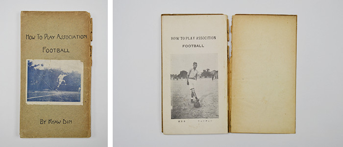 1923年 書籍「HOW TO PLAY ASSOCIATION FOOTBALL」