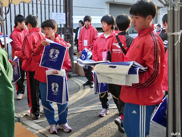 JFA Academy Sakai supported operations of Nadeshiko Japan World Match