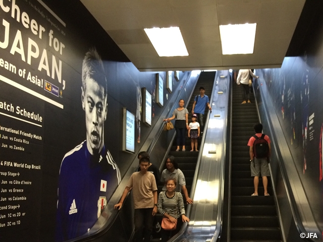 SAMURAI BLUE (Japan National Team) Supporting Project in Thailand Decorating Bangkok Metro Station with Japan National Team Players