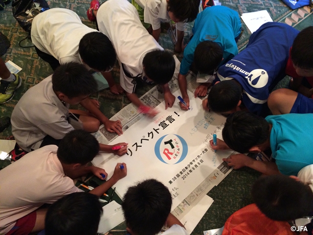 全日本少年サッカー大会においてリスペクトワークショップを開催！
