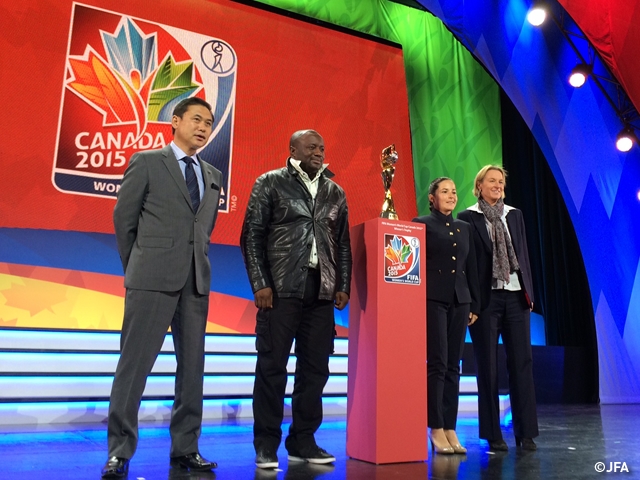 「FIFA女子ワールドカップ カナダ2015」　組み合わせ決定