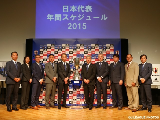 SAMURAI BLUE　6月からワールドカップ予選、なでしこ　世界王者連覇へ ～日本代表　2015年日程＆強化方針発表～