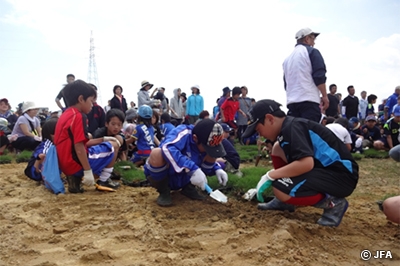 日本サッカーを応援する自治体連盟発足。