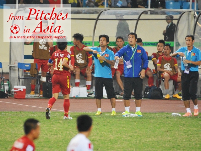 From Pitches in Asia - JFA Instructor Dispatch Report vol.1: Athletic Trainer Fujimoto Hiroo 