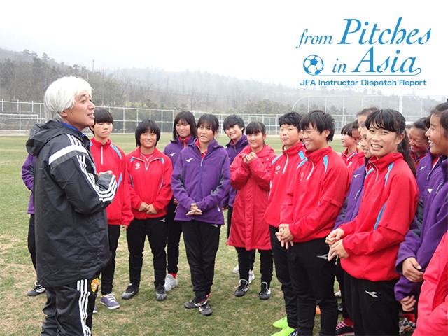 From Pitches in Asia - JFA Certified Instructor Dispatch Report vol.3: KANEKO Takayuki, head coach of Jiangsu women’s youth team in China
