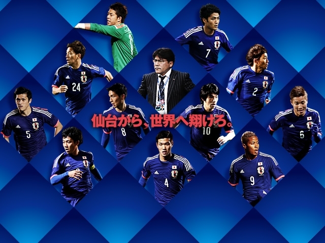 U-22コスタリカ代表　来日メンバー　国際親善試合　U-22日本代表　対　U-22コスタリカ代表（7/1＠ユアテックスタジアム仙台）