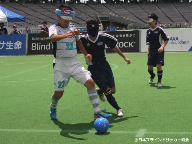 The 14th AXA Brave Cup Blind Soccer All-Japan Championship Tournament is kicking off soon!