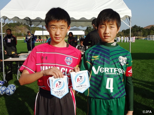 第39回全日本少年サッカー大会 Top Jfa 公益財団法人日本サッカー協会