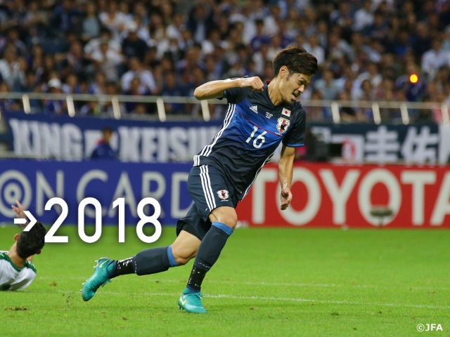 2018年 サッカー日本代表ジャージ 16 山口蛍 - ウェア