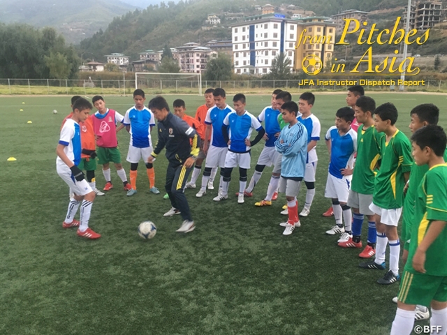 From Pitches in Asia – Report from JFA Coaches/Instructors Vol.22: LEE Song Jun, Coach of U14/U-17 Bhutan National Team