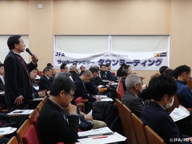 サッカーファミリータウンミーティングを愛知県で開催