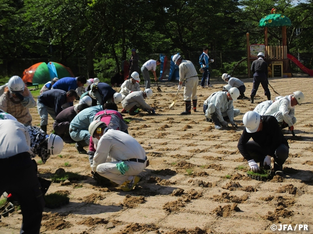 JFAグリーンプロジェクト活動報告「福島県かわうち保育園」