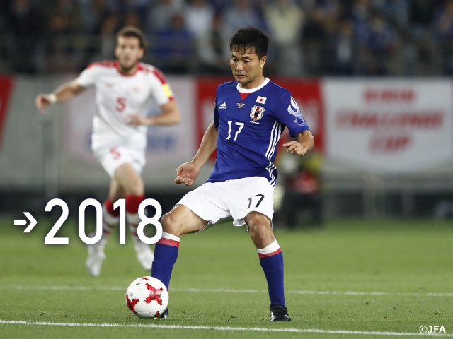 キリンチャレンジカップ17 Samurai Blue シリア代表と1 1で引き分ける Jfa 公益財団法人日本サッカー協会