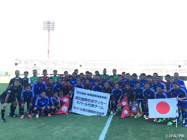 Nepal National Team’s training camp ends in Kobe/Osaka after playing disaster relief friendly match with Vissel Kobe U-18 (12 to 20 August)