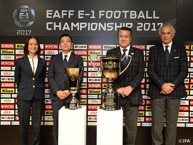Competition to decide the top country in East Asia starts in December ～ EAFF E-1 Football Championship 2017 Final Japan ～