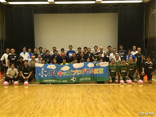 東京都・茨城県でトヨタスタッフ向けキッズリーダー養成講習会を開催